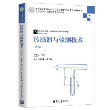 �������c�z�y���g����2�棩