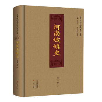 ���ϳ��(zh��n)ʷ