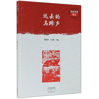 �ҵ��ɫ�Ǽt���h(yu��n)ȥ���R��