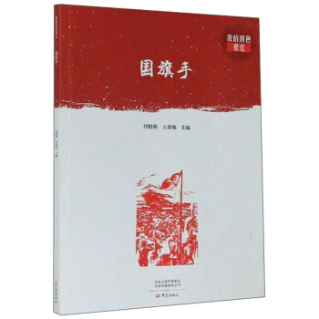 �ҵ��ɫ�Ǽt��������