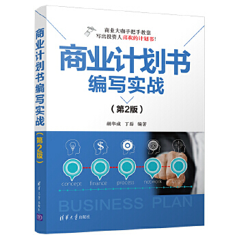 �̘I(y��)Ӌ(j��)����������(sh��)��(zh��n)(��2��)