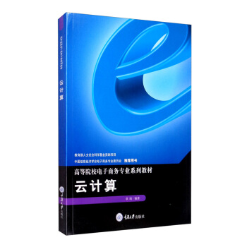 ��Ӌ(j��)��