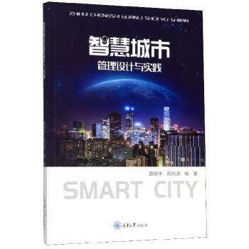 �ǻ۳��й����O(sh��)Ӌ(j��)�c��(sh��)�`