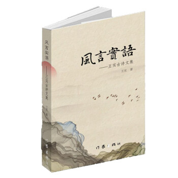 �L(f��ng)�Ԍ��Z