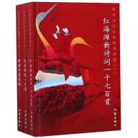 ��W���f�w���Ԋ�~��(��3��)