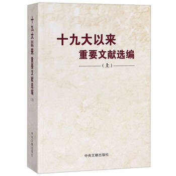 ʮ�Ŵ��ԁ���Ҫ�īI�x��.��