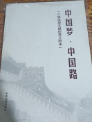 �Ї������Ї�·