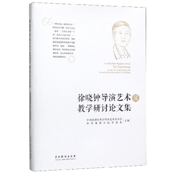 ���犌�(d��o)��ˇ�g(sh��)���̌W(xu��)��ӑՓ�ļ�