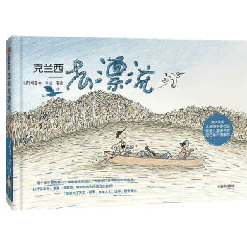 ���m��ȥƯ��