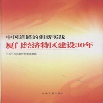 �Ї���·�Ą�(chu��ng)��(sh��)�`