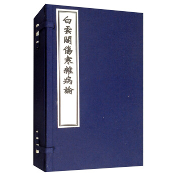 �����w�����s��Փ