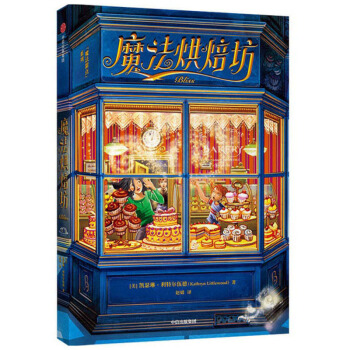 ħ�����෻