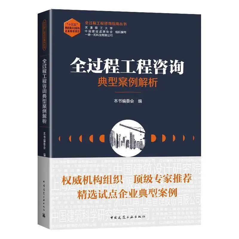 ��ȫ�^(gu��)�̹�����ԃ���Ͱ���������