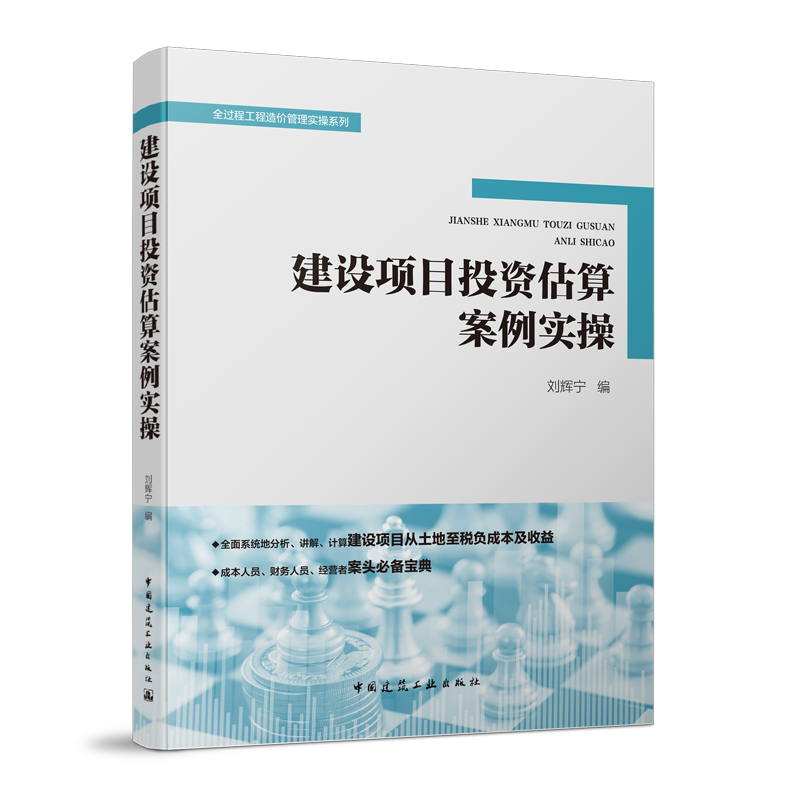 ���O(sh��)�ĿͶ�Y���㰸������