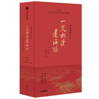 һЦ����·