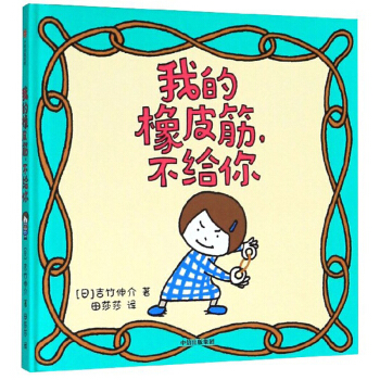 �ҵ���Ƥ�������o��