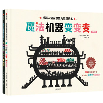 �C(j��)���ˌ����������p�Z(y��)�L��