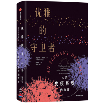 ��(y��u)�ŵ����l(w��i)��