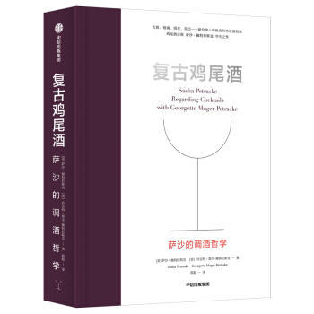 �͹��uβ��