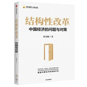 �Y(ji��)��(g��u)�Ըĸ�