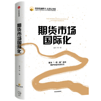 ��؛�Ј�(ch��ng)��(gu��)�H��