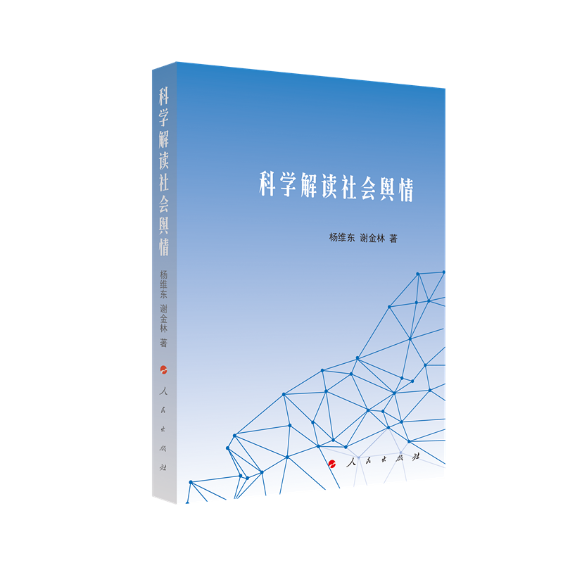 �ƌW���x���ݛ��