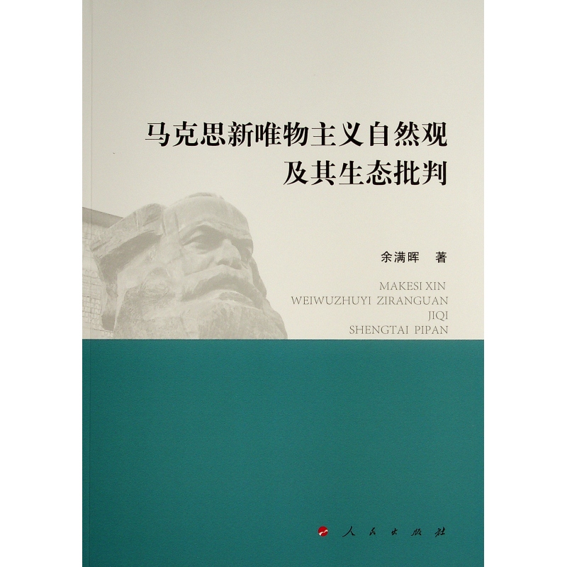 �R��˼��Ψ�����x��Ȼ�^�������B(t��i)����