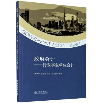 ������Ӌ�������I(y��)��λ��Ӌ�����W�A��߅��ˣ�