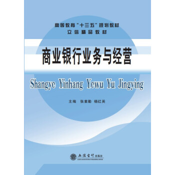 �̘I(y��)�y�ИI(y��)��(w��)�c��(j��ng)�I(y��ng)