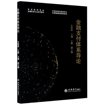 ����֧���wϵ��(d��o)Փ(�P(gu��n)����)�����ڿƼ����I(y��)ϵ�н̲ģ�