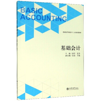 ���A(ch��)��Ӌ(j��)(����)(��ͨ�ߵȽ���ʮ����Ҏ(gu��)���̲�)