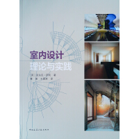 �҃�(n��i)�O(sh��)Ӌ��Փ�c���`