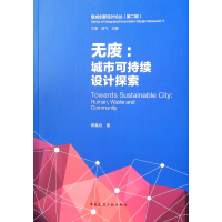 �o�U�����пɳ��m(x��)�OӋ̽��