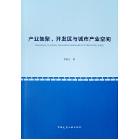 �a(ch��n)�I(y��)�������_�l(f��)�^(q��)�c���Юa(ch��n)�I(y��)���g