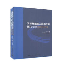 ��Ȼ���z�ӹ��Uˮ���(qi��ng)�������о��c��(y��ng)��