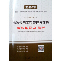 �������ù��̹����c��(sh��)��(w��)ģ�Mԇ�}������