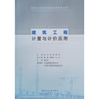 ��������Ӌ(j��)���cӋ(j��)�r(ji��)��(y��ng)��