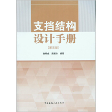 ֧���Y���OӋ�փԣ������棩