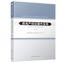 ���خa(ch��n)��(j��ng)�o(j��)��������(w��)�������棩