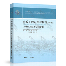 ���������R�D�c��(g��u)�죨�����棩