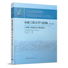 �����������W�c�Y(ji��)��(g��u)�������棩