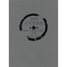 �Ї��Ŵ�����ʷ��һ��