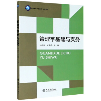 ����W���A�c����(�غ��� �亣ϼ)(���ߌ���ʮ���塱Ҏ(gu��)���̲�)