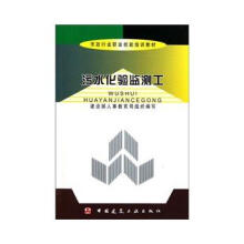 ��ˮ���(y��n)�O(ji��n)�y(c��)��