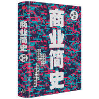 �̘I(y��)��(ji��n)ʷ