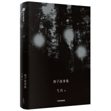 ���ӹ��¼�