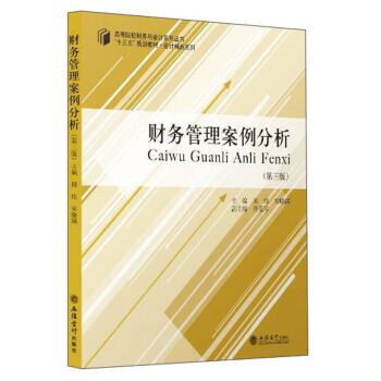 ؔ(c��i)��(w��)�������������������棩(�ܟ�)(��ʮ����Ҏ(gu��)���̲ġ���(hu��)Ӌ(j��)��Ʒϵ�С�)