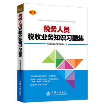 �����ˆT���՘I(y��)��֪�R���}��(2020����)