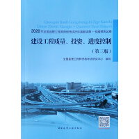 ���O(sh��)�����|(zh��)����Ͷ�Y���M�ȿ��ƣ������棩