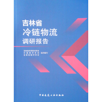 ����ʡ��������{(di��o)�Ј�(b��o)��